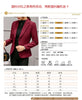 Blazer Ladies, Pocket Jacket, Slim Fit Long-sleeved Korean Style Office Traf Tangada