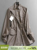 Solid-color Stand Neck Pocket Loose Mid-length Drawstring Waist Casual Trench Coats Women Long Sleeves Coats