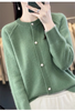 2026Knitted Sweater Autumn/Winter Cardigan Short Jacket Loose Top Women's Lazy Style Round Neck Star Button Knitted Sweater