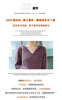 100%Pure Mink Cashmere Knitted Dress Ladies Hooded Collar Large Size Long Skirt Casual High Waist Hooded Skirts Autumn Dress