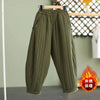 Women's Warm Pants Autumn Winter Vertical line pressed Solid Cotton padded Elastic waist band Buckle Casual Carrot trousers
