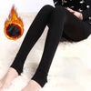 Autumn Winter Fleece Lined Pearl Velvet Over-the-Knee Leggings for Women Thickened Warm Tights for Cold Weather