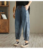 High waisted Women's Jeans Spring Autumn Loose Splicing Elastic waist Harem pants Women Casual Denim Nine points Pants