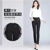 Spring Korean Black High Waisted Elastic Leg Pencil Pants Women's Solid Pockets Versatile Casual Straight Trousers