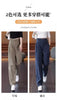 Army Green Wide-Leg Overalls Pants Women Spring Autumn 2026New Drape High Waist Trousers Loose Slim Narrow Straight Pants Female