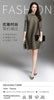 Autumn Style Pleated Autumn Style Women's Loose Large Size Mid-length A-line Dress