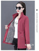 Windbreaker Women Mid Length Outerwear Spring Autumn Korean Waist Jacket Trench Coat for Women Basic Coat Mom Clothes