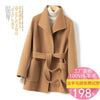 Winter Double-sided Woolen Coat Women's Short Hepburn 100% Wool Coat for Women Elegant Clothes Chaqueta Feminine F