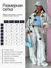 Women Black Track Suit Jacket Two Piece Suit Zip Up Cinch Waist Coat Wide Leg Pants Lady Autumn Street Matching Set