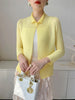 Yellow Pleated Women's Elastic Slim Cardigan Coat Autumn Outerwear Stand Collar Jacket 2DB3894