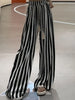 Korean Casual Striped Wide Leg Pants Women High Waist Elegant Straight Trousers Vintage Lace Up Female Spring Loose Pants