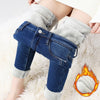 Women's Fleece Warm Winter Jeans Thicken Elastic Skinny Pencil Pants Korean Slim Plush Thermal Leggings Trousers