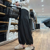 Cute Ruffled Hem Bloomers Pants Woman Japanese Lazy Style Loose Breathable Wide Leg Pants Autumn Y2K Women's Bottoms
