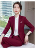 Novelty Wine Red Formal Women Business Suits with Skirt and Jackets Coat Ladies Office Professional Blazers Spring OL Styles