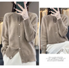 2026Knitted Sweater Autumn/Winter Cardigan Short Jacket Loose Top Women's Lazy Style Round Neck Star Button Knitted Sweater