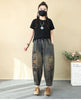 Artistic Retro Embroidered Jeans Women's Wear Spring Autumn Loose High Waist Elastic Denim pants Female Casual Trousers