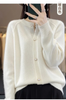 2026Knitted Sweater Autumn/Winter Cardigan Short Jacket Loose Top Women's Lazy Style Round Neck Star Button Knitted Sweater