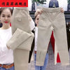 Loose 5XL Embroidered letter Women Pants Spring Autumn Casual Pants Women's Versatile Straight Harun Pants