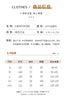 Women V-neck 100% Merino Wool Dress Sweater Autumn Winter Crossing Lace-up Long Sleeve Pullover Knit Skirt Office Lady Knitwear