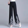 Double Layer Printed Chiffon Wide Leg Pants For Women SummerNew High Waisted Loose Dance Swing Pants Drooping Skirt Female Pants
