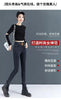 Winter wool mom Jeans Oversize Slim y2k goth Denim Pants Women Skinny blue jean Pencil Stretch Leggings Woman clothing