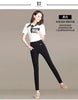 Spring Korean Black High Waisted Elastic Leg Pencil Pants Women's Solid Pockets Versatile Casual Straight Trousers