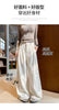 Korean White Corduroy Wide Leg Pants Women Autumn Loose Long Pants with Pockets Woman Daily Wear High Waist Casual Trousers