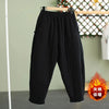 Women's Warm Pants Autumn Winter Vertical line pressed Solid Cotton padded Elastic waist band Buckle Casual Carrot trousers