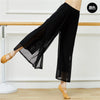 Pants Woman Sport Pants Fitness Pants Wide Leg Pants Double Layers Mesh Dance Pants Adult Long Pants Women Clothing