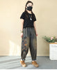Artistic Retro Embroidered Jeans Women's Wear Spring Autumn Loose High Waist Elastic Denim pants Female Casual Trousers