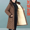 Winter Coat Vintage Velvet And Thickening Single breasted Cotton Coat for Women Fit Cotton Clip Warm Long Parka Plaid Coat