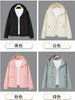 Thin Trench Coat Women Spring Autumn Double Hooded Windbreaker Wind-Proof Waterproof Sports Outwear Female Joker Top