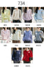 Winter Women's Clothing Tops Brushed Wool Cardigans O Neck Yellow Warm Causal Sweater Soft Solid Knitted Coats B1713005