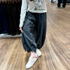Cute Ruffled Hem Bloomers Pants Woman Japanese Lazy Style Loose Breathable Wide Leg Pants Autumn Y2K Women's Bottoms