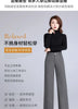 Thickened Woolen Wide-leg Autumn Winter Herringbone Makes It Look Slim Straight-leg Casual Pants Women