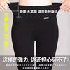 Spring Korean Black High Waisted Elastic Leg Pencil Pants Women's Solid Pockets Versatile Casual Straight Trousers