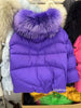 Lagabogy Big Natural Fox Fur Puffer Jacket Winter Clothes Women Thick Warm White Duck Down Coat Female Real Fur Parker