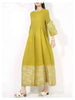 Women's Dress With Flower Ruffles Sleeves Round Neck Loose Big Size Long Dresses 2DB1142