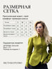 Women Elegant Peplum Blazer Olive Green Slim Fit Flared Hem Jacket Vintage Puff Sleeve Office Lady Coat