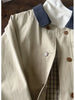 Patchwork Contrasting Color Khaki Coats for Women Spring and Autumn Korean Style Mid-Length Trench