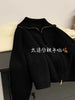 Women's Large Lapel Cashmere Sweater Coat Thick Loose Knit Turtleneck Cardigan for Autumn And Winter