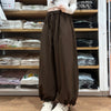 Cute Ruffled Hem Bloomers Pants Woman Japanese Lazy Style Loose Breathable Wide Leg Pants Autumn Y2K Women's Bottoms