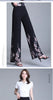 Double Layer Printed Chiffon Wide Leg Pants For Women SummerNew High Waisted Loose Dance Swing Pants Drooping Skirt Female Pants
