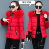 Women's Winter Parka Coat Korean Version Loose Lady Cotton Padded Outerwear Temperament Casual Ladies Down Cotton Jacket