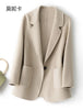 Women's Coat Pure Wool Plaids and Tweedst Camel Women's Coat Elegant Trench Coat