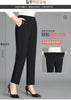 Korean Women Vintage Slim Pants Spring Autumn Streetwear Elastic High Waist Stripe Plaid Straight Casual Trousers