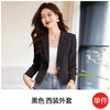 short blazer for women single breasted long sleeve autumn elegant office clothes black white pink