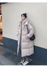 Long Thickened Down Cotton Bread Style Coat Women's Winter Outerwear Korean Loose Long Knee Length Solid Hooded Jacket
