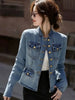 Women's Denim Jacket Spring Autumn Stand-up Collar Comfortable Lady Outerwear Long Sleeve Temperament Ladies Cowboy Coat