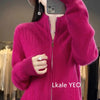 Knitted Cardigan Jacket Women Spring Autumn Flip Collar Female Appear Thin Long Sleeve Slim Ladies Sweater Coat